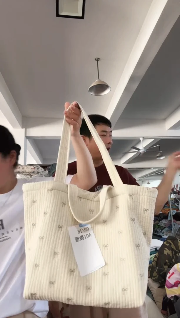 棉棉A01 包