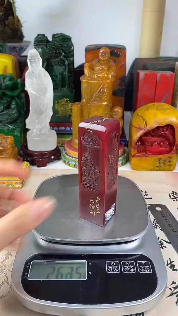 寿山石印石45寿山石