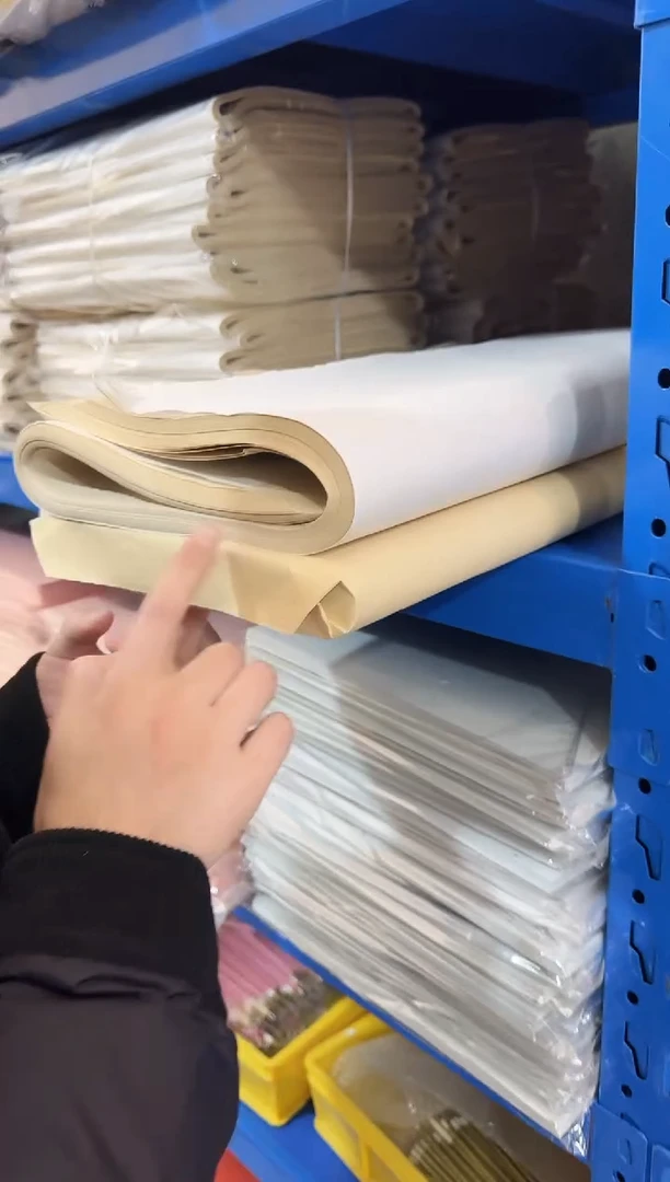 张*桐六尺三开白色1包仿古1包