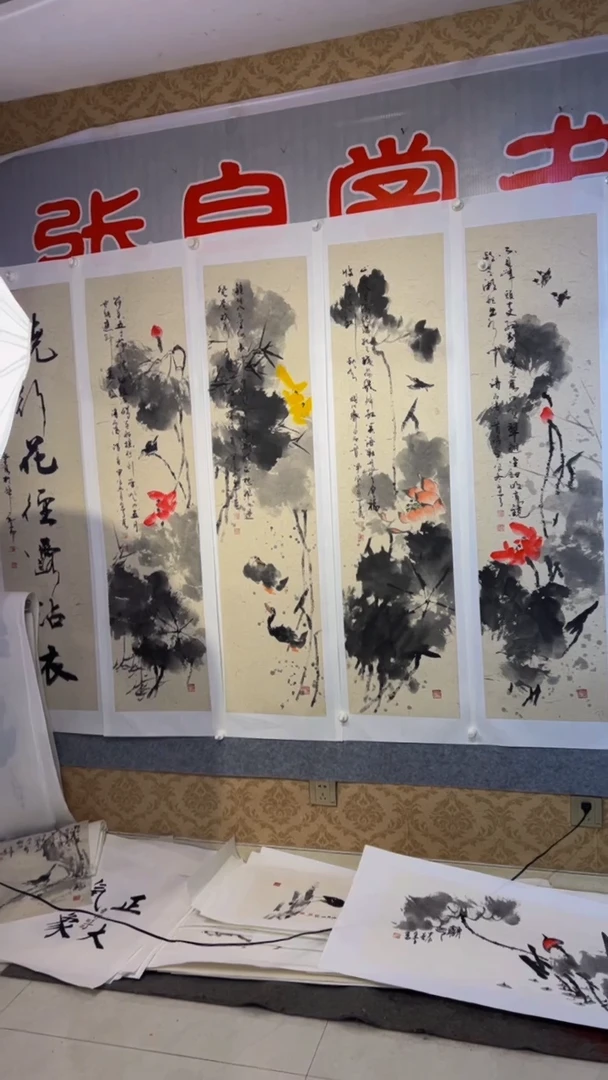 【闪购商品】国画张自学水墨画