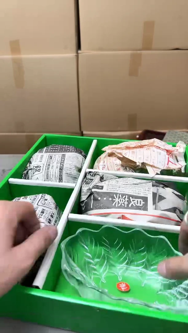 瓷片845聚宝缘优品精选