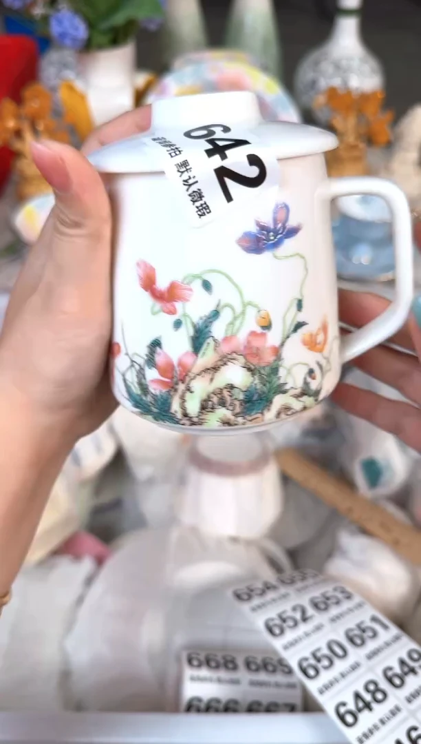 瓷片642默认微瑕15包邮库存1