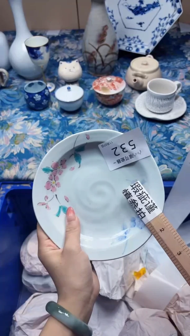 瓷片泡*?532闪购类型 定向 泡芙