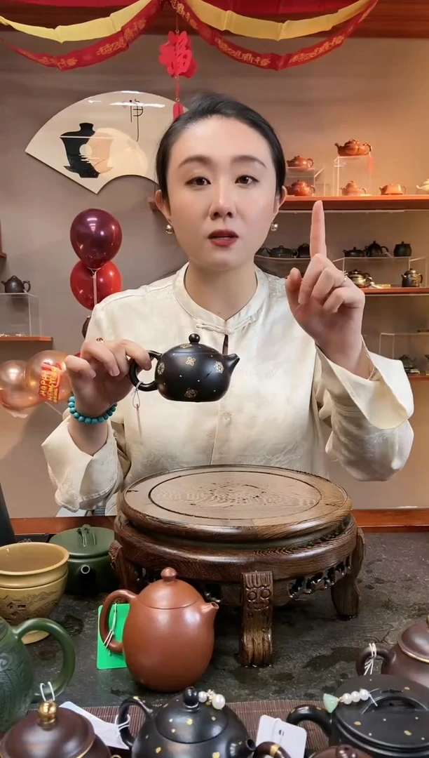 【闪购商品】紫砂茶壶皮球花卡盖西施 大红袍还原烧