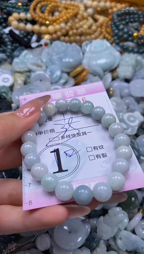 翡翠未镶嵌颈饰闪购0005216多样性发其一