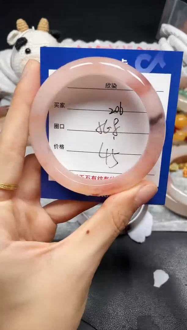 未镶嵌手镯石英质玉206