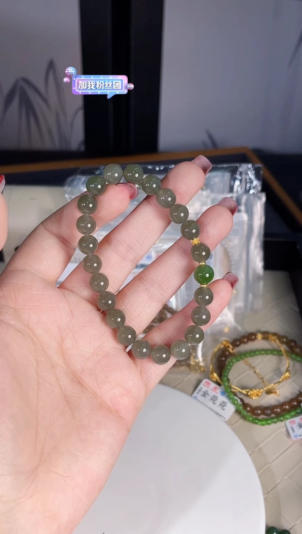 手链未镶嵌和田玉多样性发货其一孤品默认微瑕