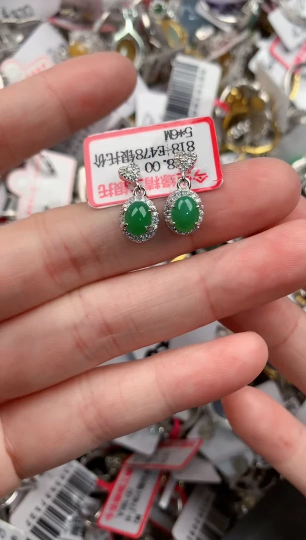 银S925镶嵌戒指翡翠666          8