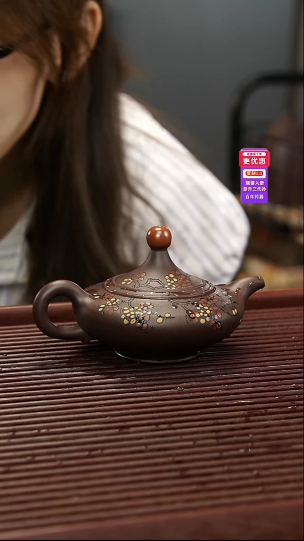 茶壶紫砂紫砂壶紫砂壶