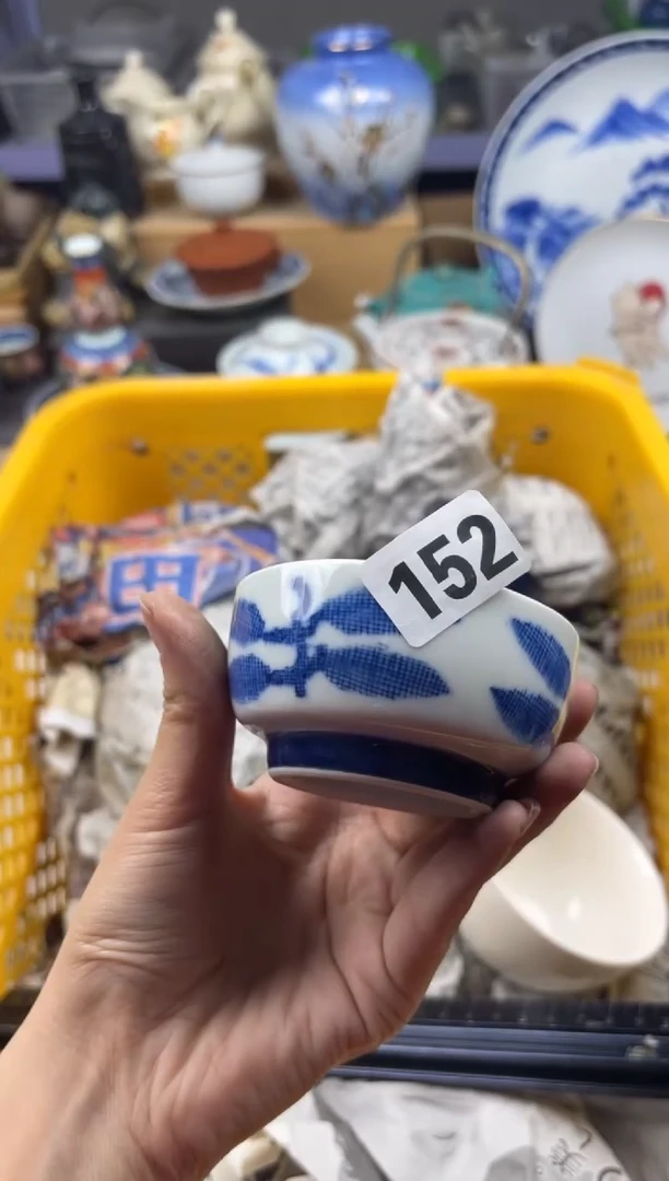 【闪购商品】瓷片满20包邮凑凑单152