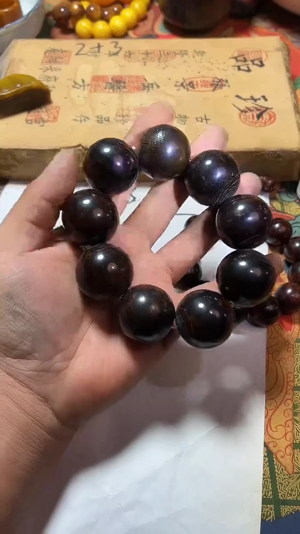 花梨木类无事牌串摆件A40