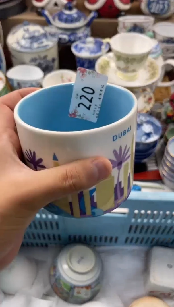 ?**兔店铺名称 轩轩瓷器 闪购类型 定向 突突兔