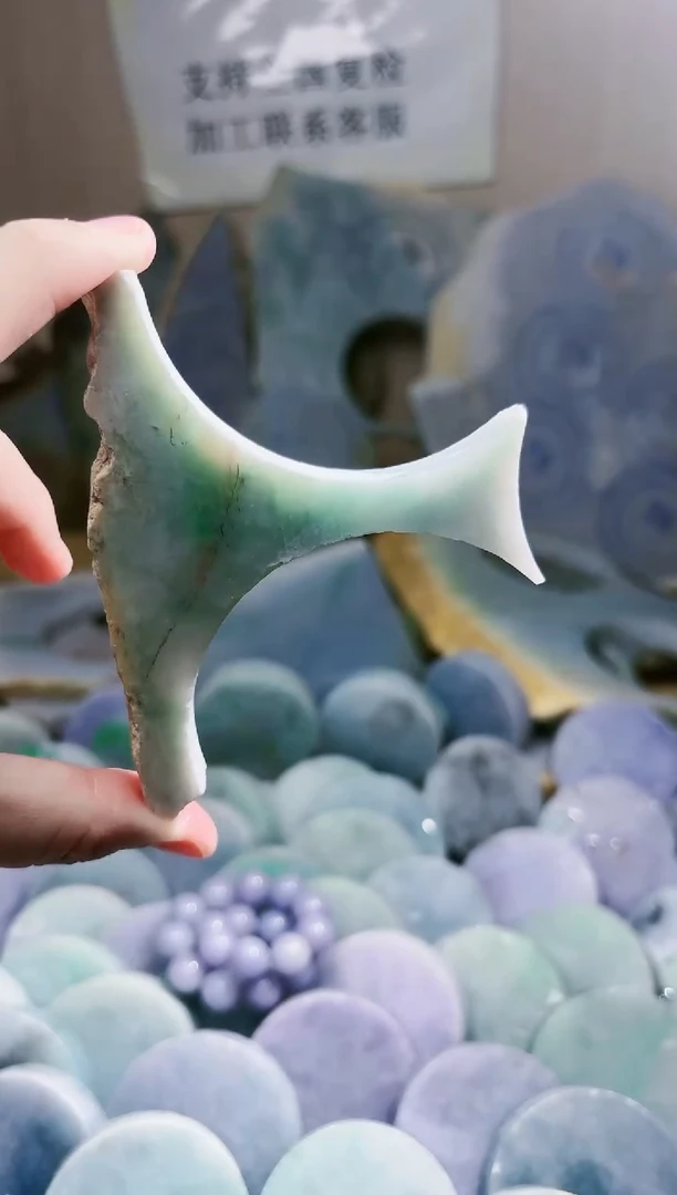 翡翠未镶嵌颈饰翡翠A货 江谭774