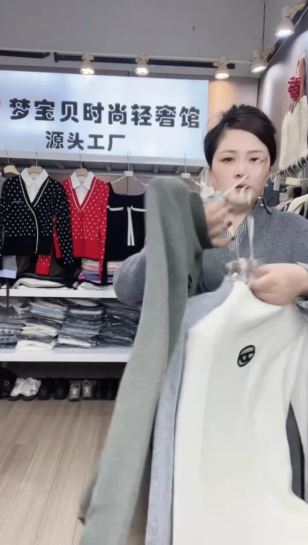 用****5白色打底999999999999999999