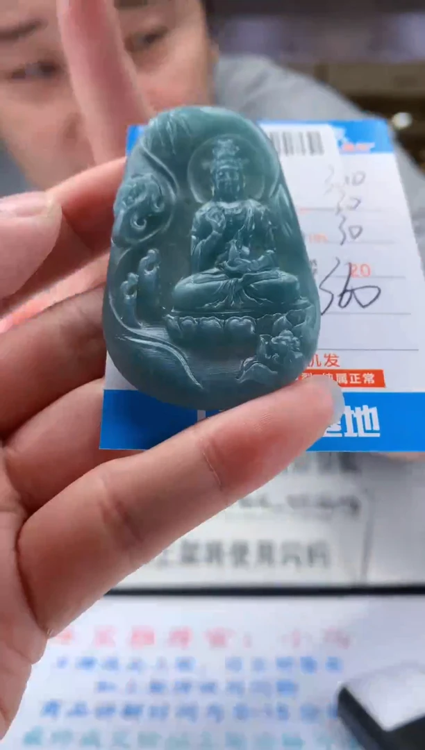 未镶嵌定制翡翠天然翡翠A货拍一发一