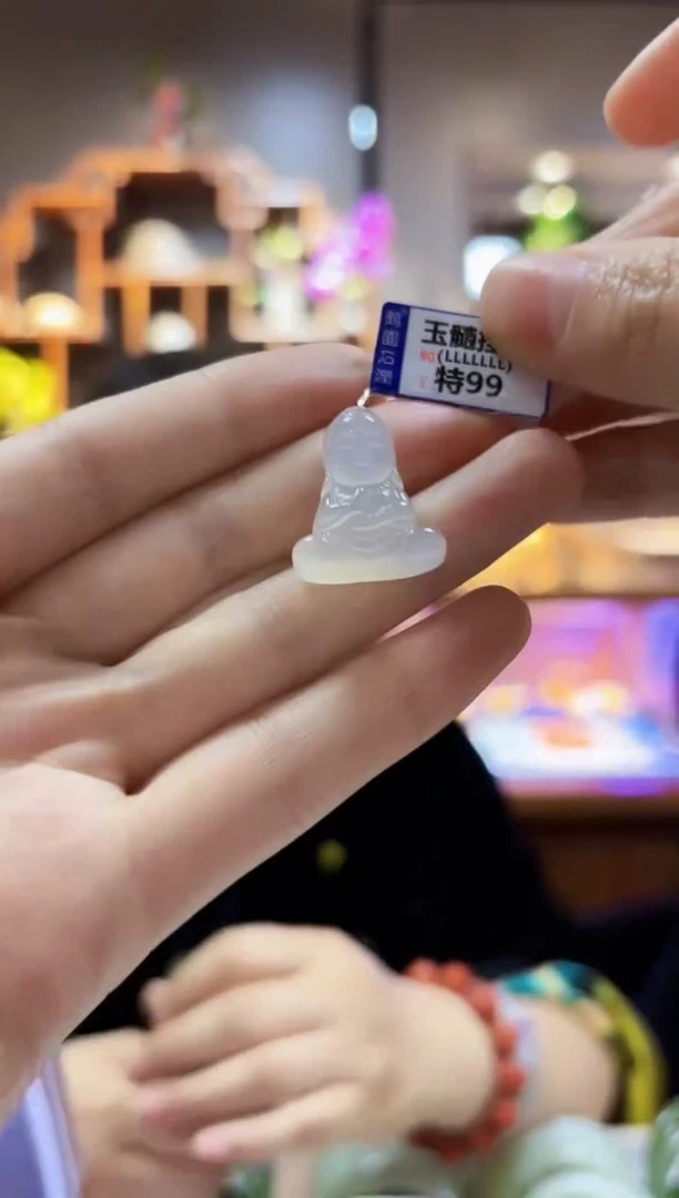 【闪购商品】玛瑙/玉髓颈饰未镶嵌挂件