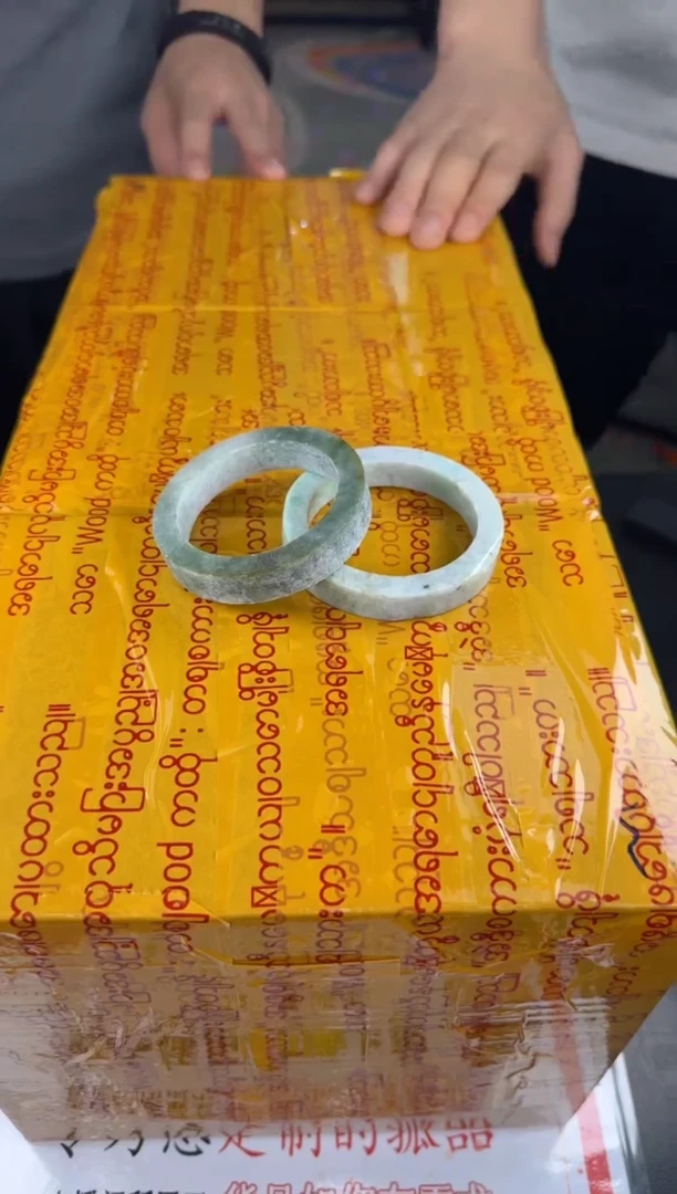 【闪购商品】定制翡翠毛胚定制手镯未镶嵌毛胚定制手镯多样性发一条