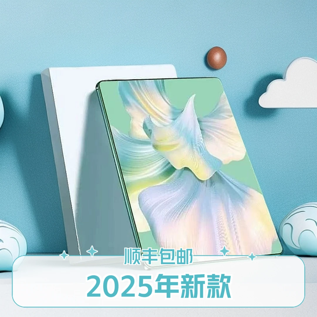 王者吃鸡安卓游戏5G平板电脑学习机轻薄超薄护眼全屏高清娱乐无线