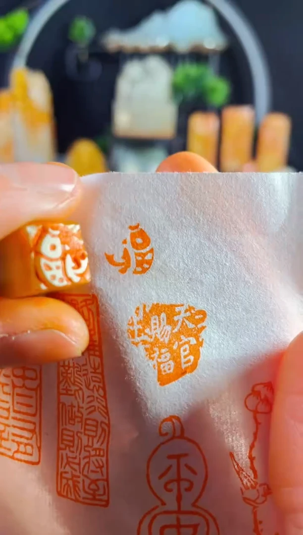 【闪购商品】巴林石印石手工篆刻《福鱼》1.0