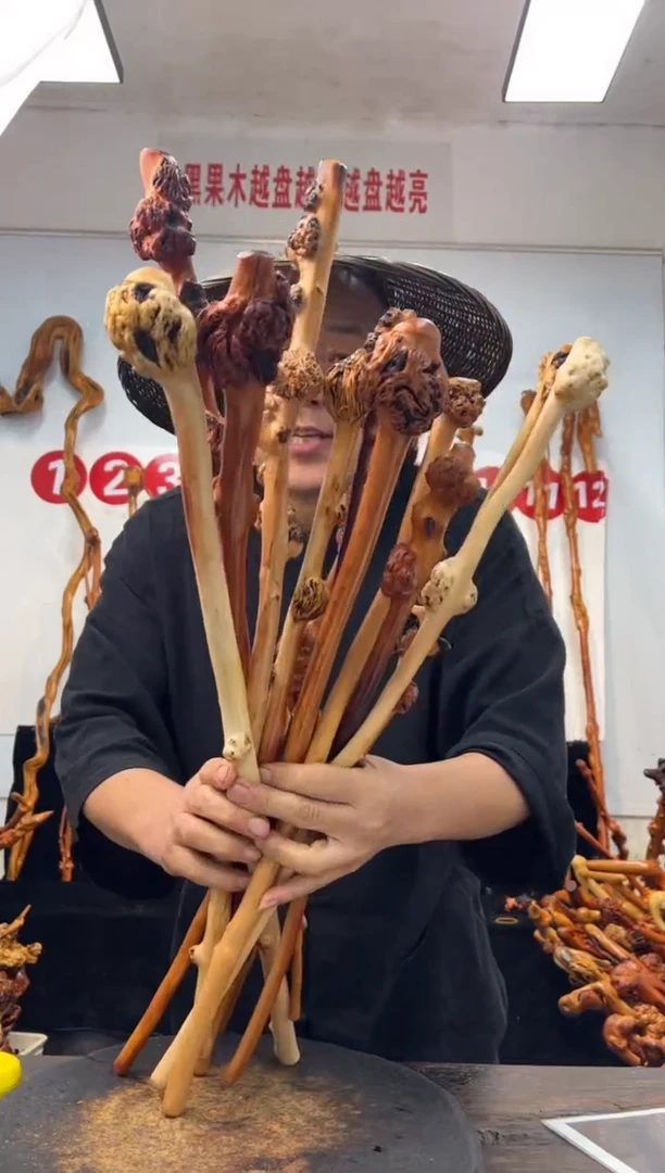 黑果木其他黑果木801