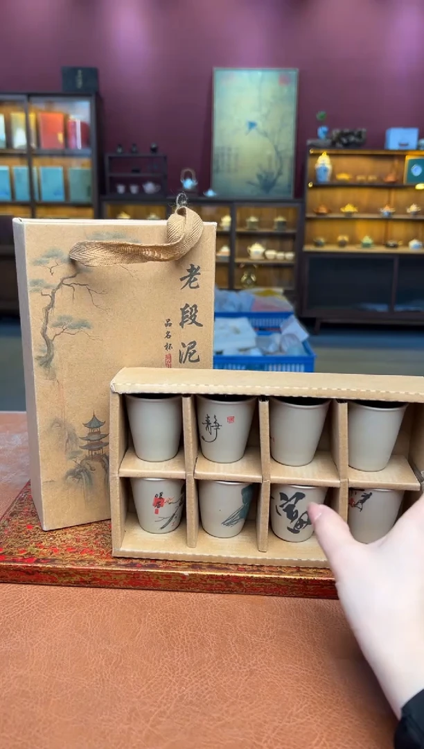 【闪购商品】观泥见物直播福利品¥¥¥¥¥¥¥¥