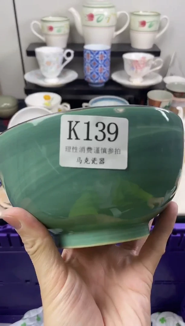 瓷片水*                K139