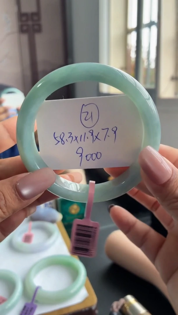 未镶嵌手镯翡翠（浓晴湖水绿正圈）21号