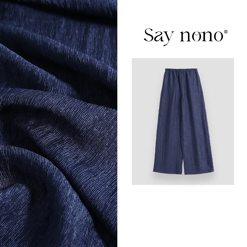 懒猫nono│Saynono 女士休闲阔腿裤休闲裤/LJ08X8205