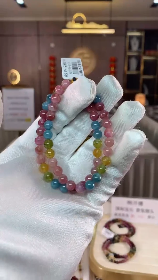 【闪购商品】碧玺单圈手串6mm+未镶嵌多样性发一条）xion