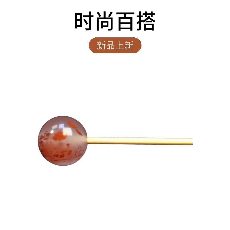 天然冰飘南红散珠单珠尺寸11.5mm时尚百塔高端珠宝文玩必备