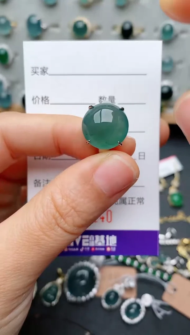 银S925镶嵌戒指翡翠.6140