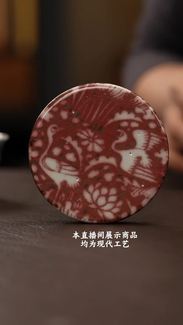 杯古蓝堂之精美茶器