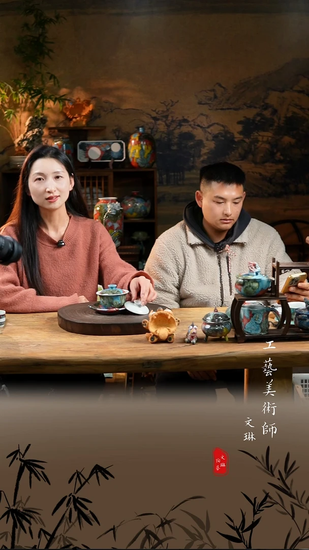 杯【文琳甄选】陶瓷器