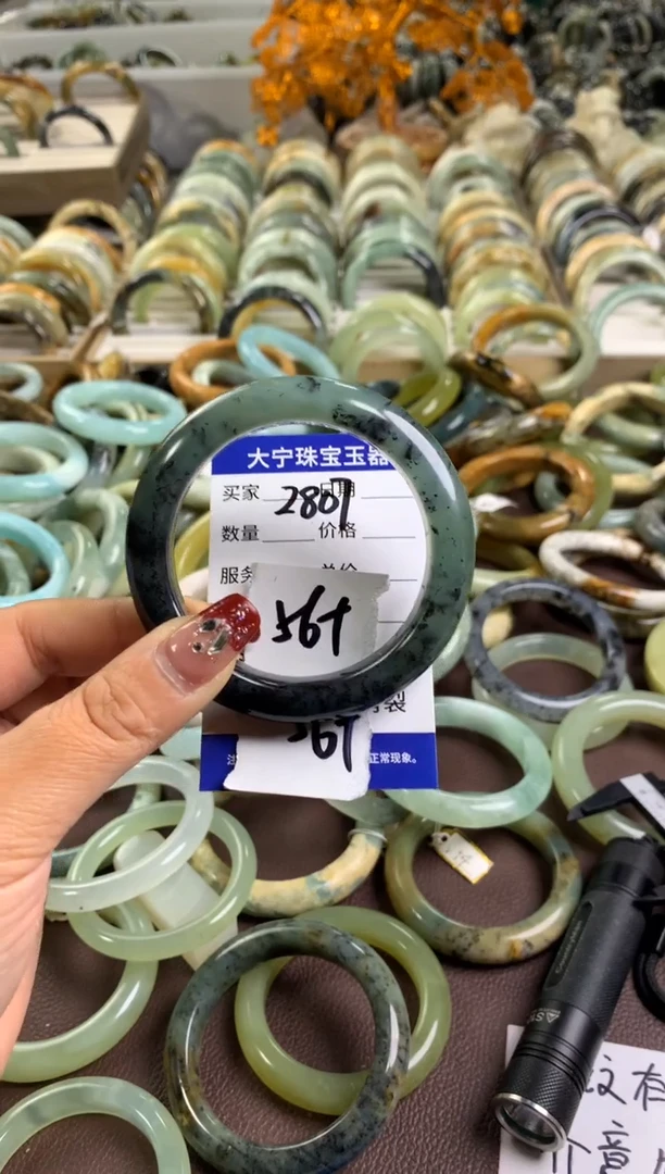 【闪购商品】蛇纹石玉手镯未镶嵌2807