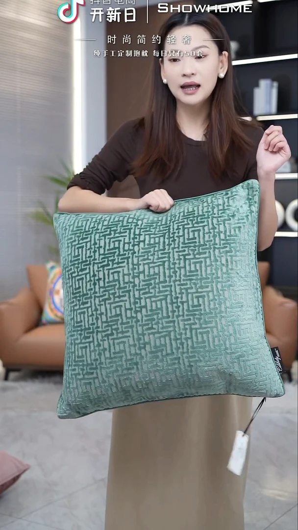 布兰格湖绿色55X55带芯