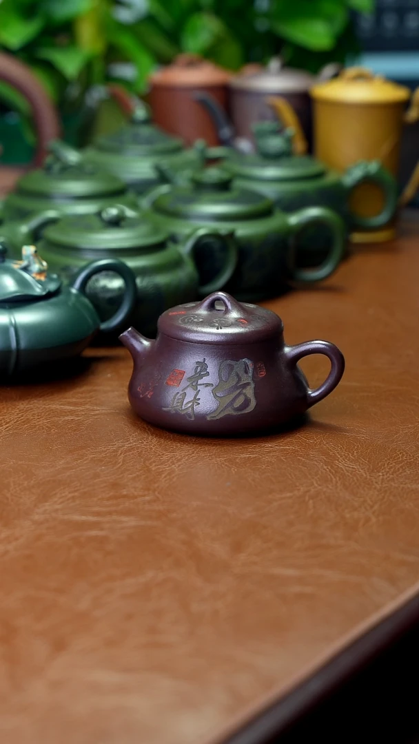 茶壶紫砂特价秒杀130cc