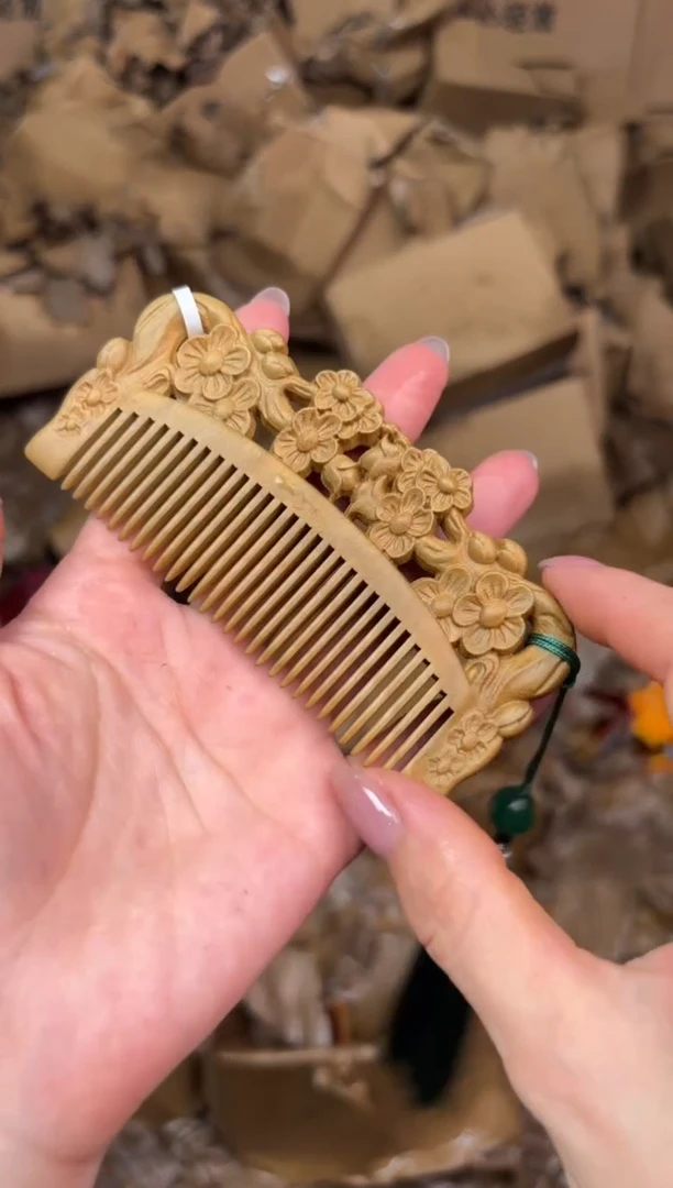 尚品精品手串《无礼盒》