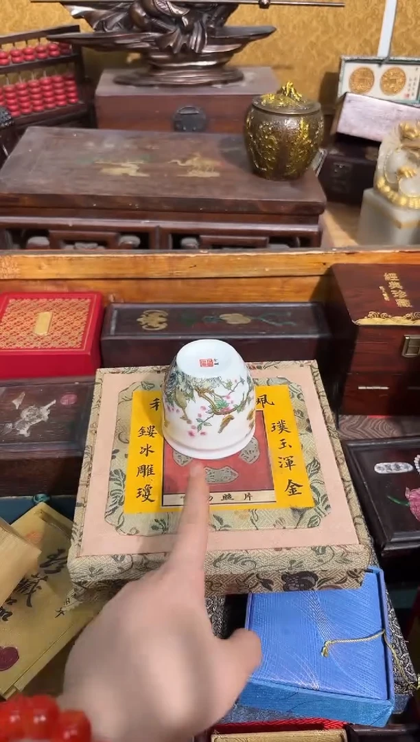 106龙妹杂货YY专属链接