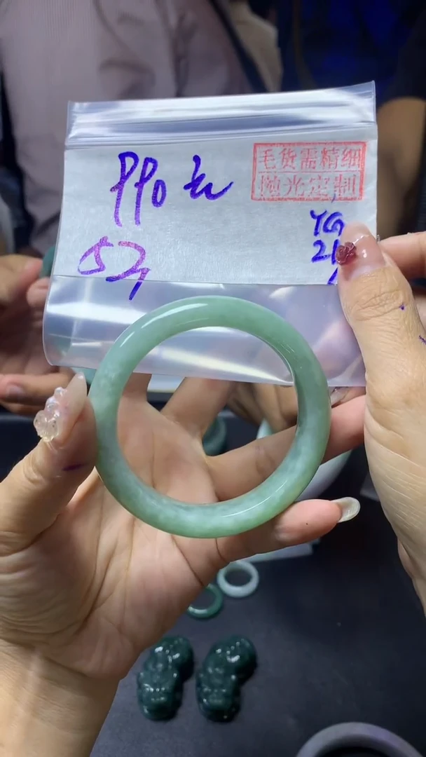 【闪购商品】定制翡翠未镶嵌手镯53#990元毛货需精细抛光