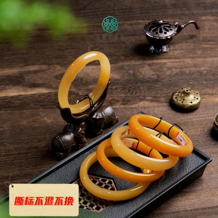 石惑珠宝~缅黄手镯^多样性发一