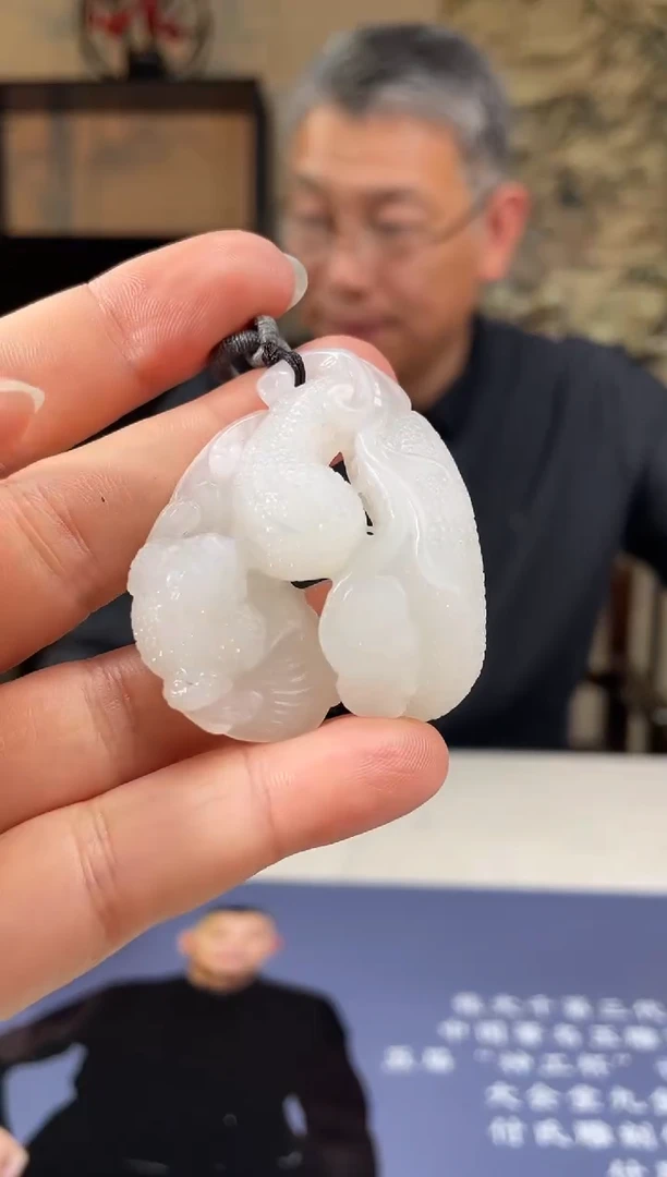 【闪购商品】定制和田玉多样性发货拍一发一19118