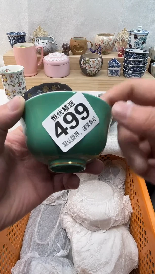 往**风陶瓷陶瓷陶瓷陶瓷陶瓷陶瓷陶瓷