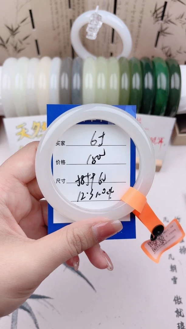 和田玉手镯未镶嵌烟紫65