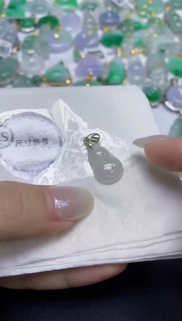 颈饰未镶嵌翡翠天然缅甸翡翠A货百元以上9元证书费自理