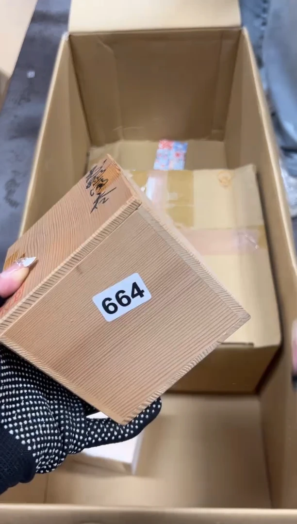 大*664中古商品谨慎参拍