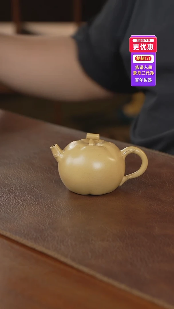 茶壶紫砂紫砂壶紫砂壶紫砂壶