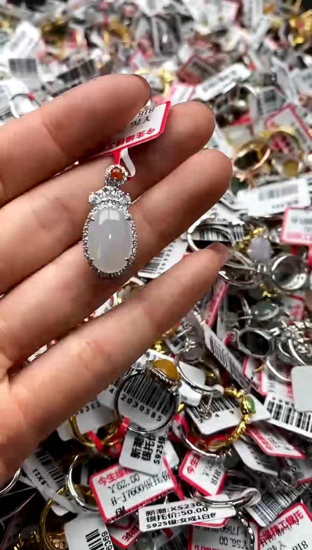 【闪购商品】翡翠戒指银S925镶嵌4444444    3