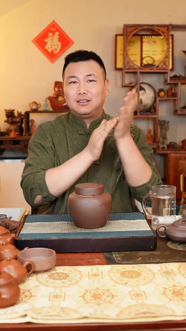 【闪购商品】喀左紫砂一线堂口，原矿手工制作