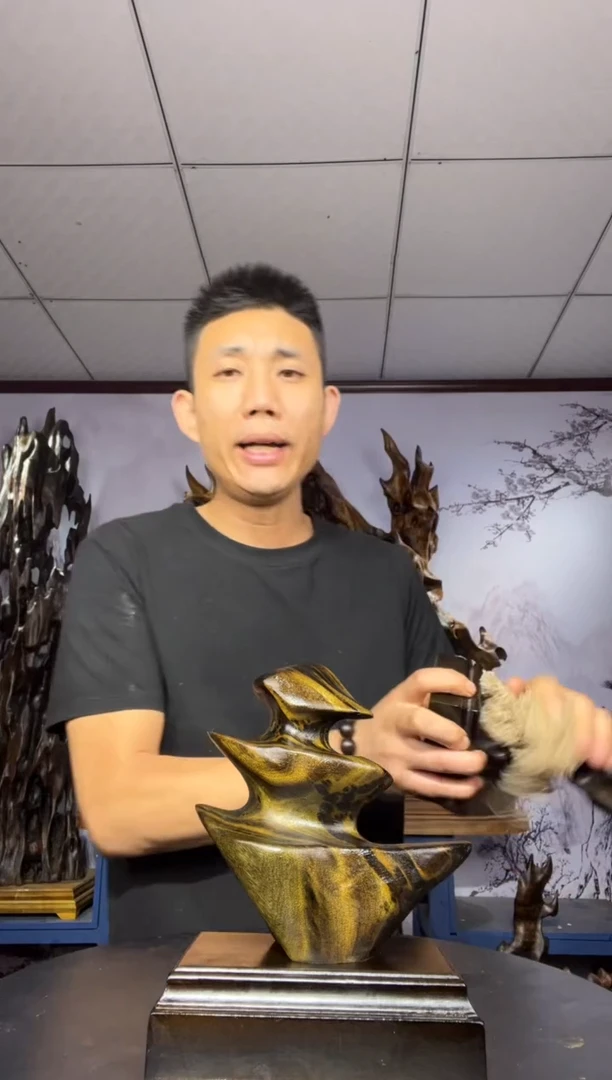 金丝楠木雕款满***孜金丝楠木工艺品摆件