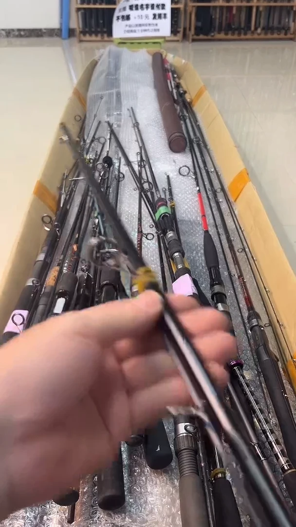 薇****号感谢大哥支持，祝大哥天天钓大鱼